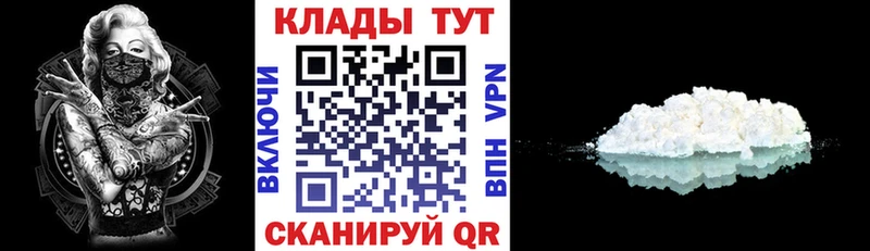 Виды наркотиков купить Шарыпово Каннабис  МЕФ  blacksprut ссылки  ГАШИШ  Амфетамин 