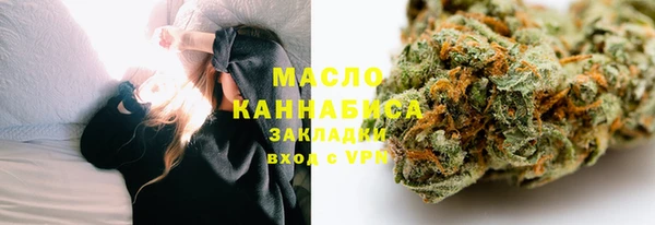 меф Абаза