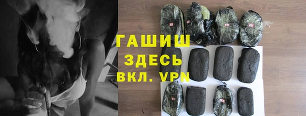 ешки Алзамай