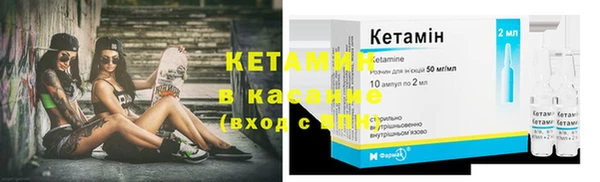 меф Абаза