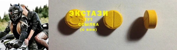 ешки Алзамай