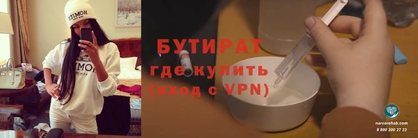 меф Абаза