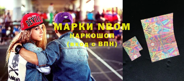 ешки Алзамай