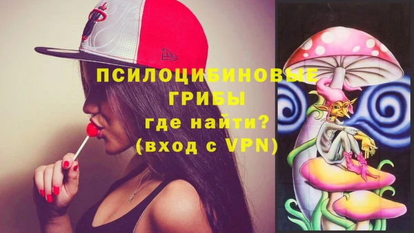 меф Абаза
