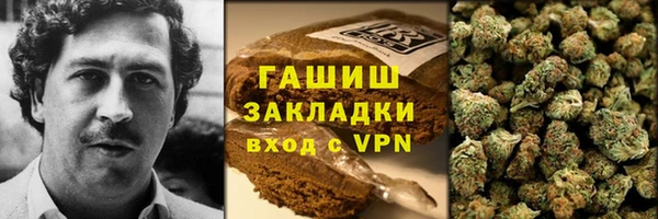 первитин Алексеевка