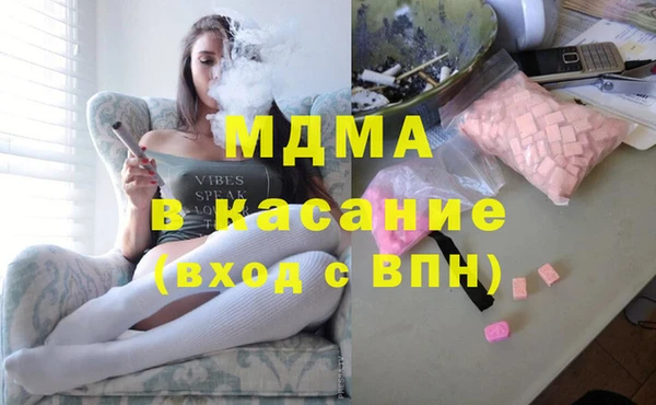 первитин Алексеевка