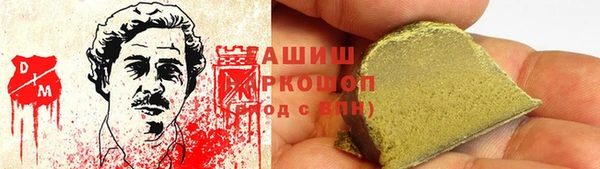 мефедрон мука Абинск