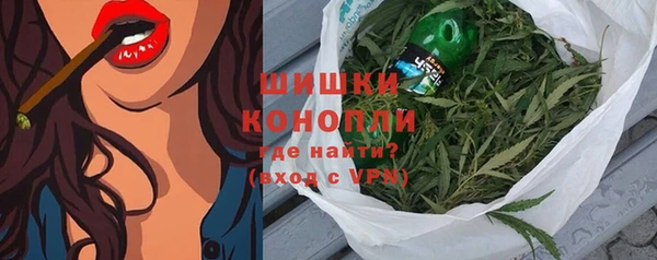 стаф Наволоки
