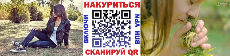 KRAKEN онион  Шарыпово  Канабис Amnesia 